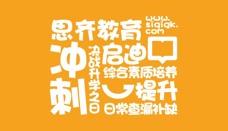 奇台县包装设计失去焦点的4个迹象