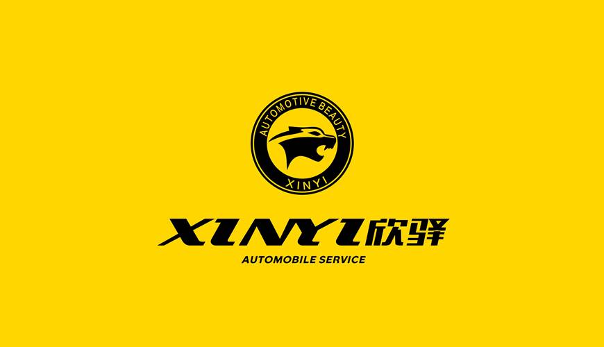 奇台县包装设计公司为品牌重塑确保成功的步骤