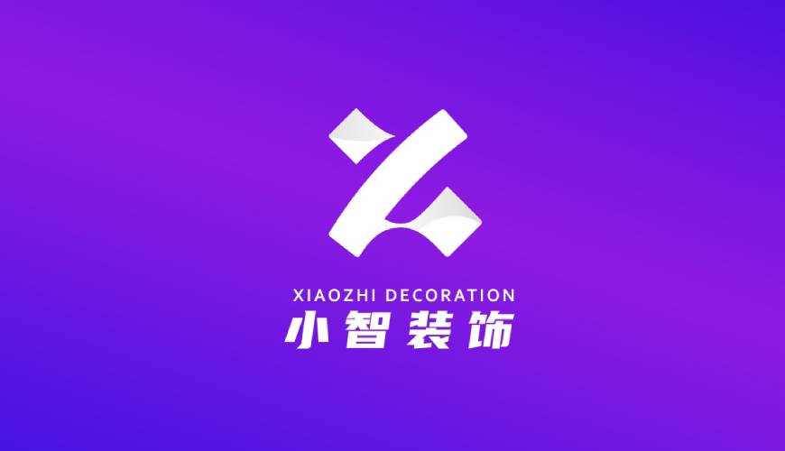 奇台县包装设计关于品牌识别的未来探索