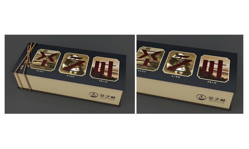 解码奇台县包装设计中“天人合一”的传统哲学现代表达